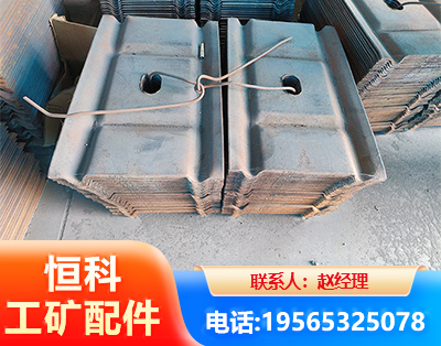 辽阳W钢带