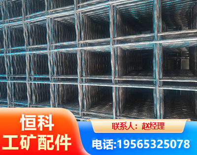 辽阳钢筋编炽焊网
