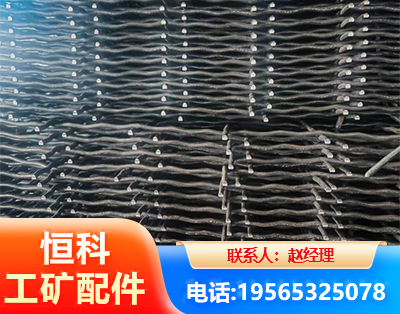 辽阳钢筋编炽焊网