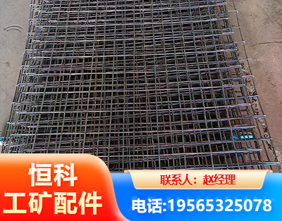辽阳钢筋编炽焊网