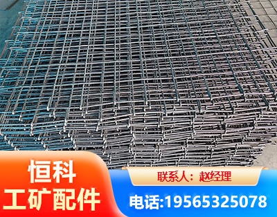 辽阳钢筋编炽焊网