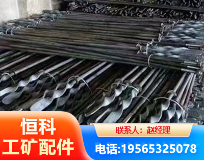 辽阳麻花锚杆